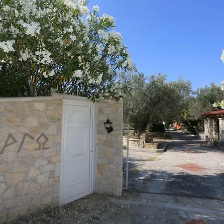 Argo 2 - Beachfront, Big Gardens, Location! Villa *